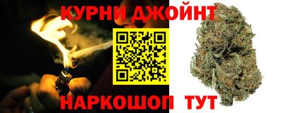 молекула духа Краснознаменск