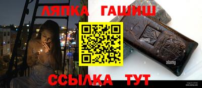 прущие крисы Краснодар