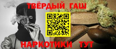 молекула духа Краснознаменск