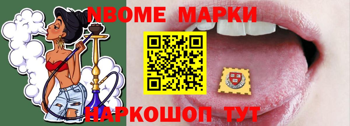ОМГ ОМГ онион  Вход с VPN  LSD-25 экстази  Каменка  Лсд 25 экстази кислота 